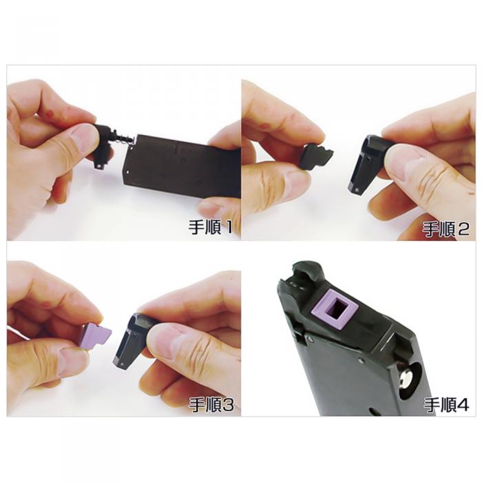 Load image into Gallery viewer, NINE BALL Wide Use Gun Route Seal Bucking Aero 2pcs for Marui MEU / 1911, Nine Ball, USP GBB Series #4571443131959