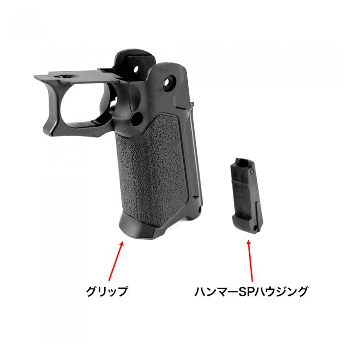 Load image into Gallery viewer, NINE BALL Hi Capa Custom Slim Grip R