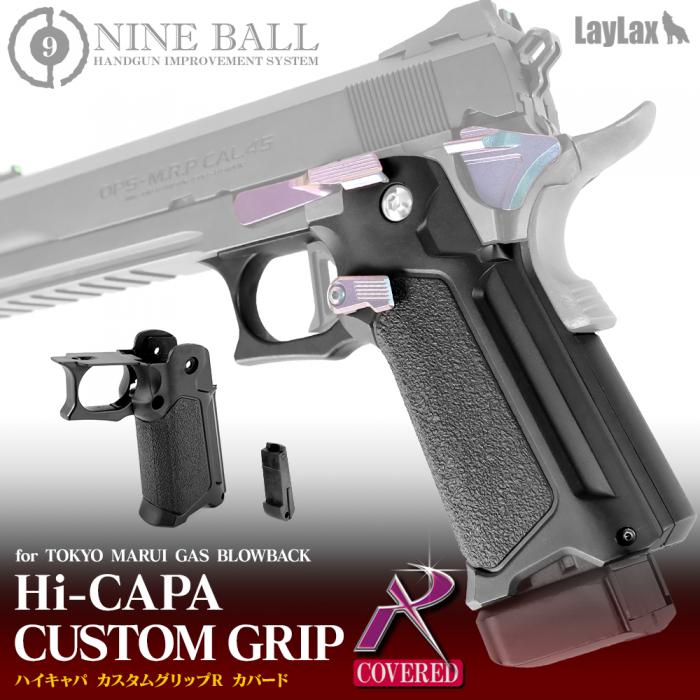 Load image into Gallery viewer, NINE BALL Hi Capa Custom Slim Grip R
