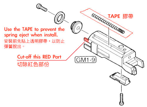 Load image into Gallery viewer, Guarder Aluminum Slide for MARUI HI-CAPA 5.1 (Nighthawk/Black) #CAPA-21(N)BK