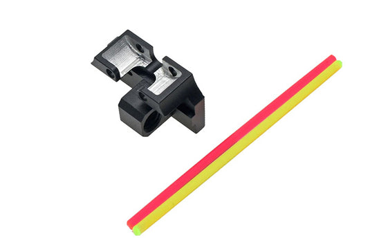 COWCOW Fiber Optic Rear Sight Plate for Marui Hi-Capa