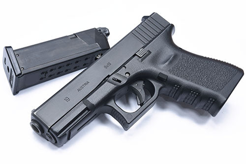 Load image into Gallery viewer, Guarder Ridged Trigger For MARUI G19 Gen3/4(Black) #GLK-170(BK)