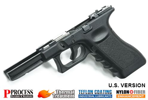 Guarder New Generation Frame Complete Set for MARUI G18C (U.S. Ver./Black)