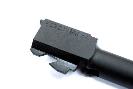 Guarder Steel Threaded Outer Barrel for Tokyo Marui G18C (14mm Negative)