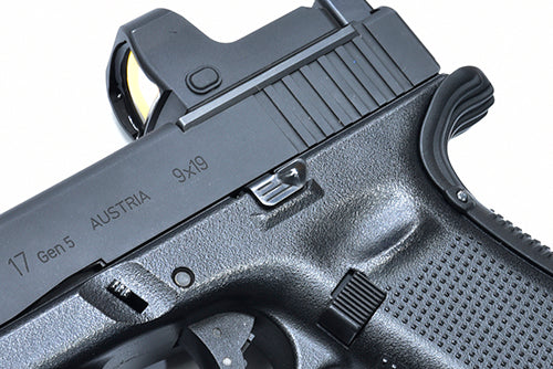 Load image into Gallery viewer, Guarder Extended Slide Stop for MARUI G17 Gen5 MOS #GLK-501(B)