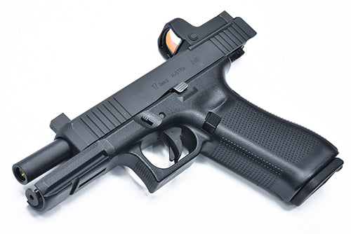 Load image into Gallery viewer, Guarder Steel CNC Optic Mount for MARUI G17 Gen5 MOS (RMR Footprint) #GLK-517R