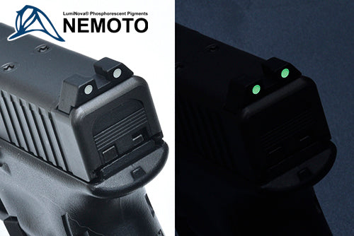 Load image into Gallery viewer, Guarder Steel Night Sight for MARUI G17 Gen5 MOS (White) #GLK-522(WHITE)