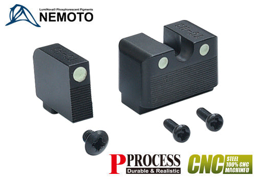 Load image into Gallery viewer, Guarder Steel Luminous Height Sight Set for MARUI G17 Gen5 MOS #GLK-532(WHITE)