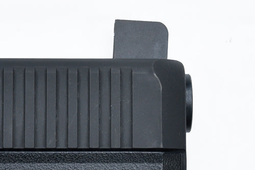 Guarder Steel Luminous Height Sight Set for MARUI G17 Gen5 MOS