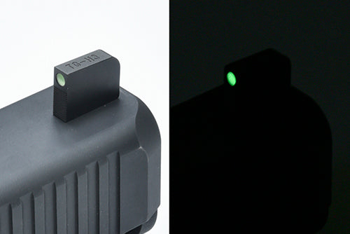 Guarder Steel Luminous Height Sight Set for MARUI G17 Gen5 MOS