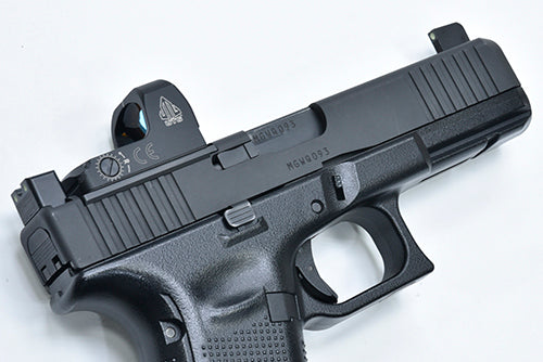 Load image into Gallery viewer, Guarder Steel Luminous Height Sight Set for MARUI G17 Gen5 MOS #GLK-532(WHITE)