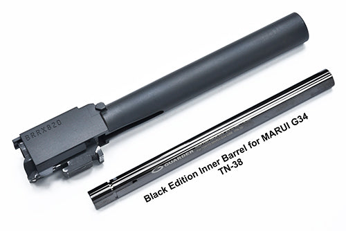 Load image into Gallery viewer, Guarder CNC Steel Slide/Barrel kit for MARUI G17 Gen5 MOS (G34 Gen5 MOS/Black) #GLK-534(BK)