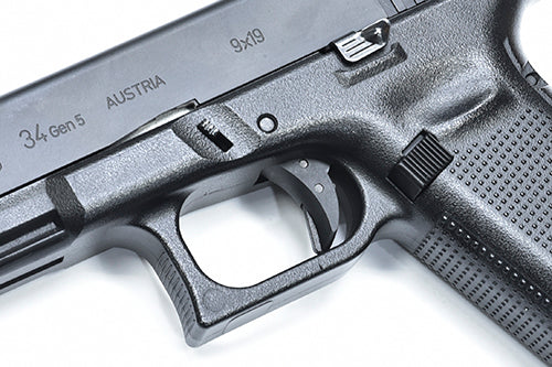 Load image into Gallery viewer, Guarder Standard Trigger For MARUI G17 Gen5 MOS (Black) #GLK-535(BK)