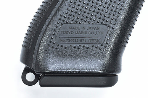 Load image into Gallery viewer, Guarder Magazine Base for Marui G-Series Gen5 (Standard/Black) #GLK-536(BK)