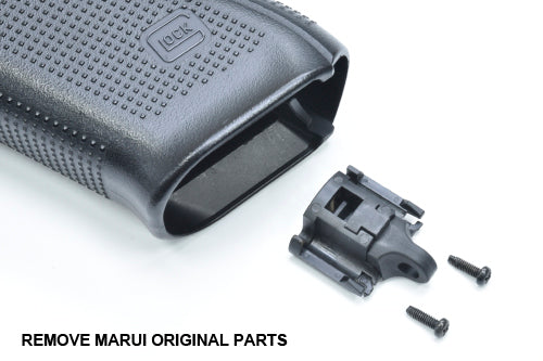 Guarder Lanyard Loop for MARUI G17 Gen5 (Black) GLK-537(BK)