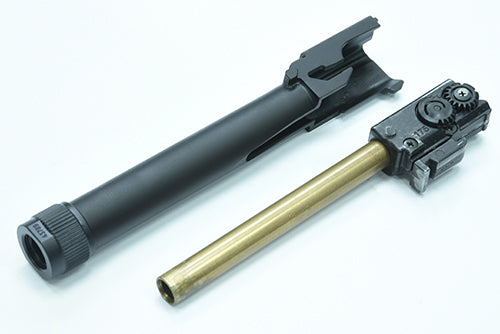 Load image into Gallery viewer, Guarder Steel CNC Thread Outer Barrel for MARUI G17 Gen5 MOS (-14mm / Black) #GLK-550(BK)