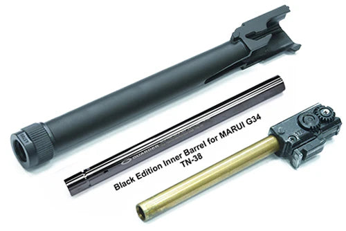 Load image into Gallery viewer, Guarder Steel CNC Thread Outer Barrel for MARUI G17 Gen5 MOS (G34/-14mm/Black) #GLK-554(BK)