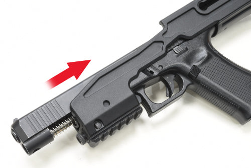 Load image into Gallery viewer, Guarder B&T USW-G17 Conversion Kit for MARUI G17 Gen5 MOS (Black) #GLK-555(BK)