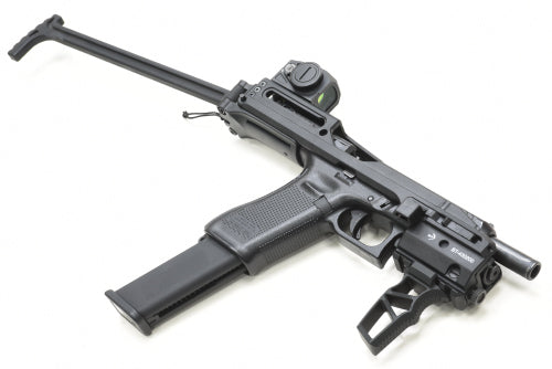 Load image into Gallery viewer, Guarder B&T USW-G17 Conversion Kit for MARUI G17 Gen5 MOS (Black) #GLK-555(BK)
