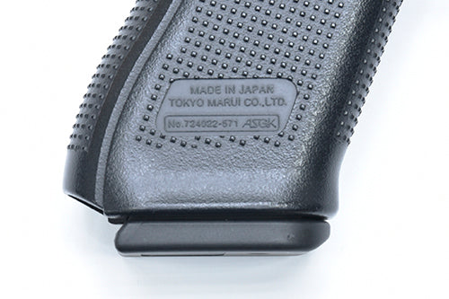 Load image into Gallery viewer, Guarder Light Weight Aluminum Magazine For MARUI G17 Gen5 (Black) #GLK-557(BK)