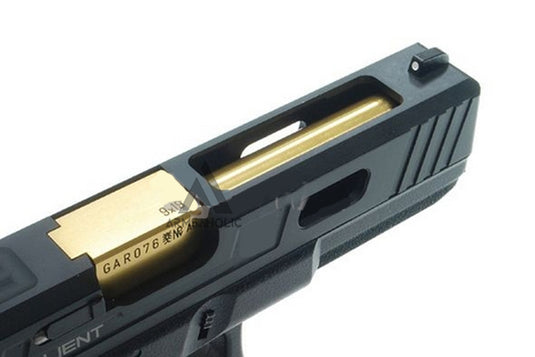 Guarder Outer Barrel for MARUI G17 (2015 ver.) 