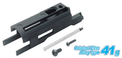 Load image into Gallery viewer, Guarder Original Type Nozzle Housing For MARUI M1911/MEU/CAPA 5.1 #M1911-20(B)