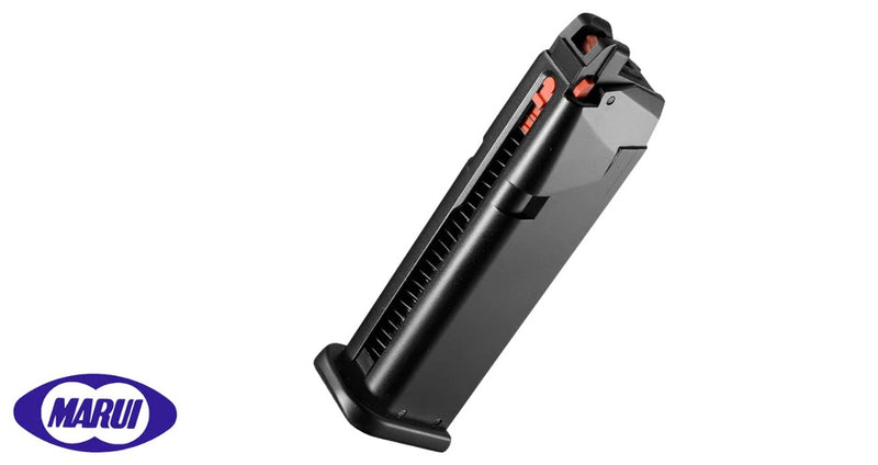Load image into Gallery viewer, Tokyo Marui G17 GEN5 MOS GBB Pistol (Black)
