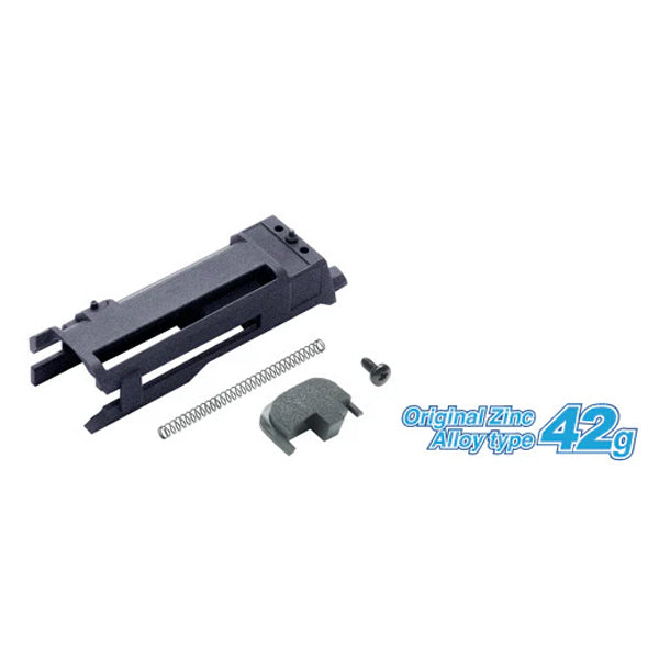 Load image into Gallery viewer, Guarder Original Type 42g Nozzle Housing For M&P9 GBB #M&P9-38(B)