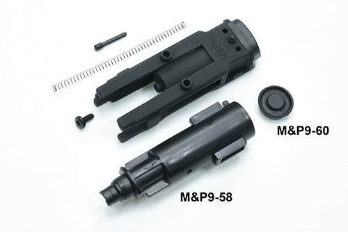 Load image into Gallery viewer, Guarder Light Weight Nozzle Housing For MARUI M&amp;P9L #M&amp;P9-57(A)
