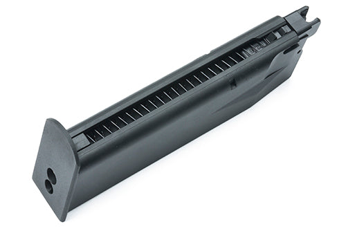 Load image into Gallery viewer, Guarder Light Weight Aluminum Magazine for MARUI P226/E2 #P226-75(BK)