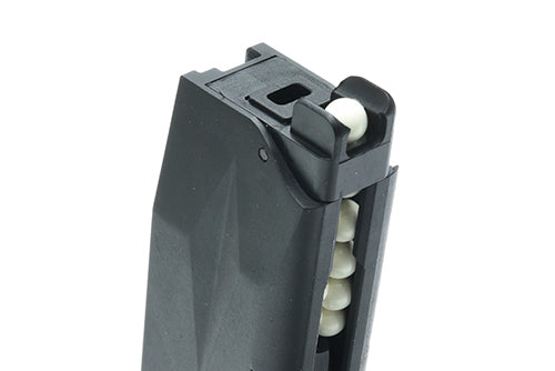 Load image into Gallery viewer, Guarder Light Weight Aluminum Magazine for MARUI P226/E2 #P226-75(BK)
