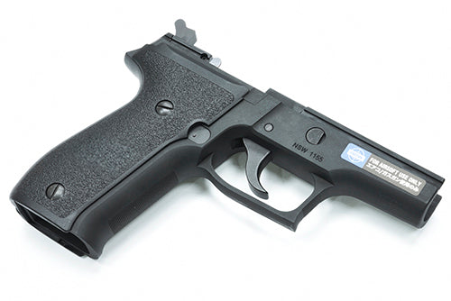 Load image into Gallery viewer, Guarder Aluminum Frame Complete Set For MARUI P226 (MK24/Black) #P226-88(D)BK