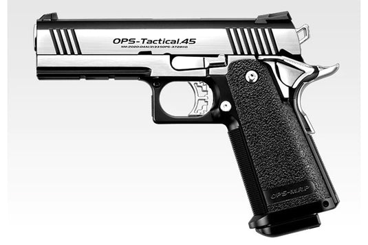 Tokyo Marui Hi-Capa Custom Dual Stainless GBB Pistol