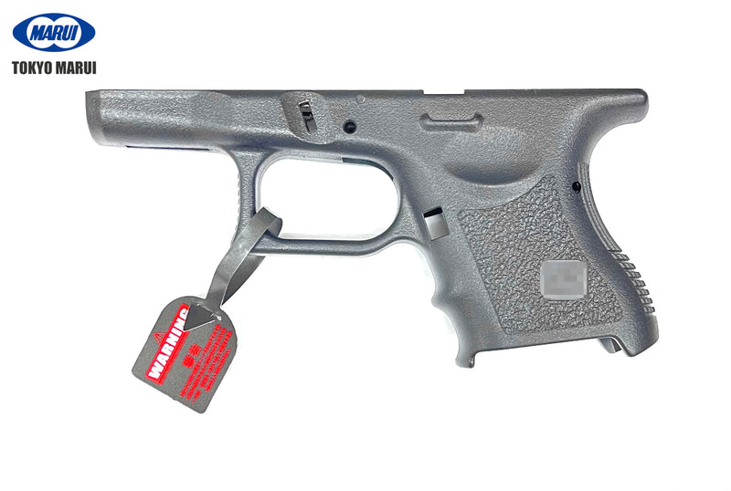 Load image into Gallery viewer, TOKYO MARUI Original Lower Frame (Black) for G26 Gas Blowback GBB