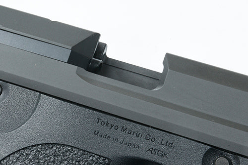 Load image into Gallery viewer, Guarder Steel CNC Slide Set for MARUI USP (9mm/Black) #USP-05(BK)