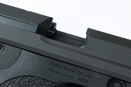 Load image into Gallery viewer, Guarder Aluminum CNC Slide Set for MARUI USP (9mm/Black) #USP-06(BK)