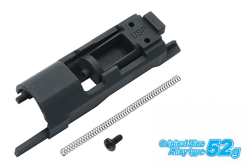 Load image into Gallery viewer, Guarder Original Type Nozzle Housing For MARUI USP #USP-08(B)