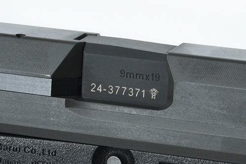 Load image into Gallery viewer, Guarder Steel CNC Outer Barrel for MARUI USP (Standard/Black) #USP-09(BK)