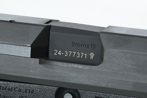 Load image into Gallery viewer, Guarder Steel CNC Outer Barrel for MARUI USP (Standard/Black) #USP-09(BK)
