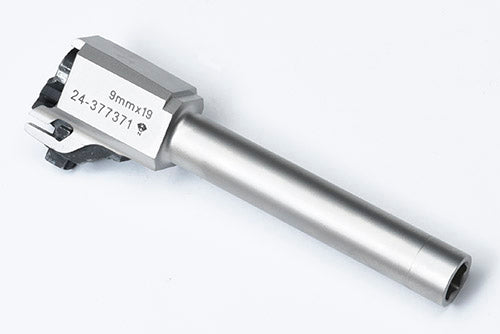 Load image into Gallery viewer, Guarder Steel CNC Outer Barrel for MARUI USP (Standard/Silver) #USP-09(SV)