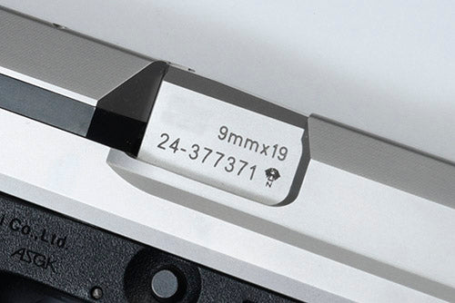 Load image into Gallery viewer, Guarder Steel CNC Outer Barrel for MARUI USP (Standard/Silver) #USP-09(SV)