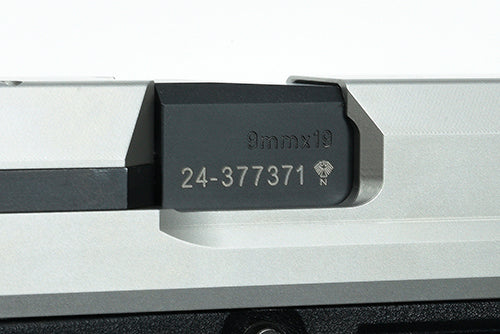 Load image into Gallery viewer, Guarder Steel CNC Threaded Outer Barrel for MARUI USP (14mm Negative/Black) #USP-10(BK)