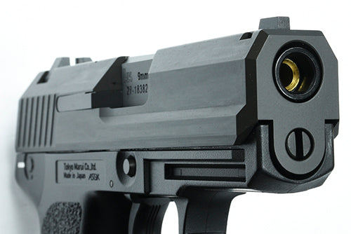 Load image into Gallery viewer, Guarder Aluminum CNC Slide Set for MARUI USP Compact (Black) #USP-36(BK)