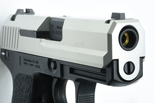 Load image into Gallery viewer, Guarder Aluminum CNC Slide Set for MARUI USP Compact (Silver) #USP-36(SV)