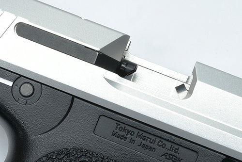 Load image into Gallery viewer, Guarder Aluminum CNC Slide Set for MARUI USP Compact (Silver) #USP-36(SV)
