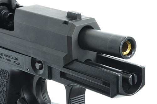 Load image into Gallery viewer, Guarder Steel CNC Outer Barrel for MARUI USP Compact (Standard/Black) #USP-39(BK)
