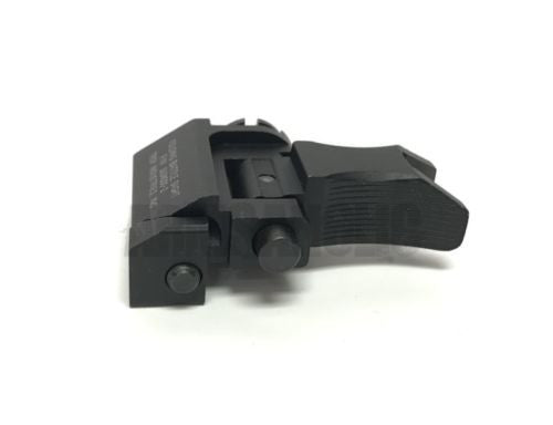 Rail-mounted Front Folding Battle Sight M4 style (Black)