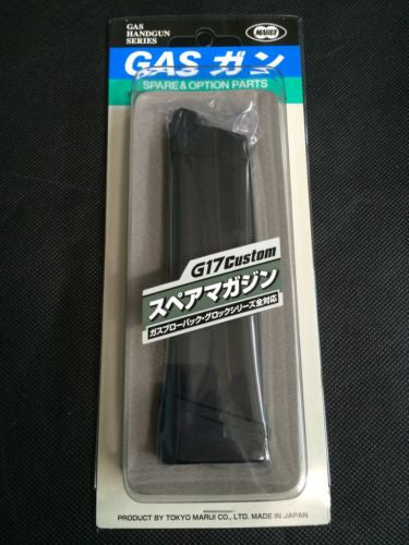 Tokyo Marui 25rd Magazine for G17 Custom GBB - BLACK