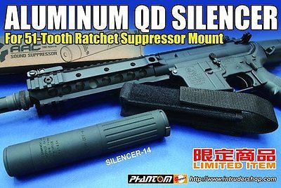 Limited Item Guarder Light Weight Aluminum QD Silencer for Tactical Airsoft