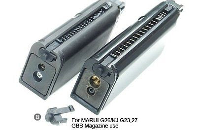 Guarder Magazine Base for MARUI / KJ / WE G-Series G17 G18C G19 GBB (Standard/Black)